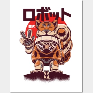 Japanese Manga Style Shiba Inu Mech Robot Anime Comic T-shirt Posters and Art